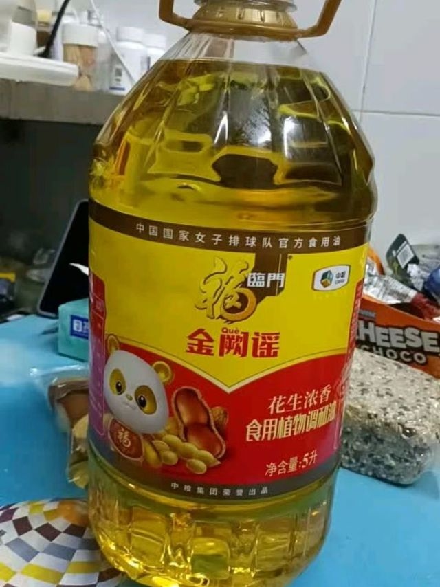 想吃得香？这桶油得安排上！福临门金阙谣真有那味儿！