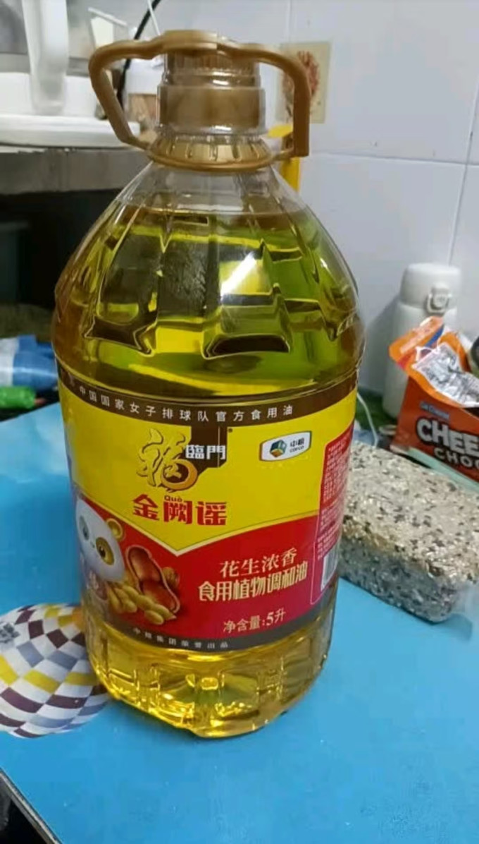 福临门其他食用油