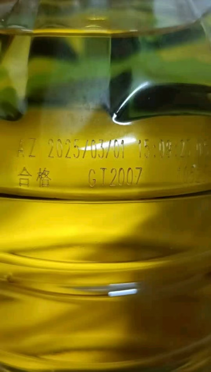 福临门其他食用油