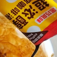 啡皮浓咖，不加糖的可可味浓咖