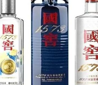 国窖1573 中国品味限量版52%vol 浓香型白酒500ml 单瓶装【报价价格评测