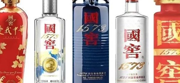 国窖1573 中国品味限量版52%vol 浓香型白酒500ml 单瓶装【报价价格评测
