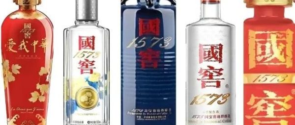 国窖1573 中国品味限量版52%vol 浓香型白酒500ml 单瓶装【报价价格评测