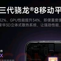 小米MIX Flip 小折叠屏 值得买吗？