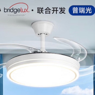 惠普普瑞护眼风扇灯：餐厅卧室必备，实用又美观！