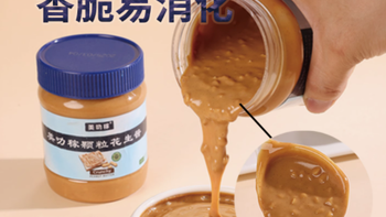 🥜健身控糖必备！美叻稼权威低 GI 认证花生酱