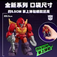被我挖到宝了！布鲁可积木人变形金刚星辰版第3弹