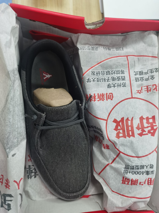 足力健女士单鞋