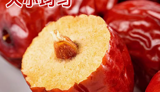 新疆若羌灰枣：来自沙漠边缘的甜蜜馈赠