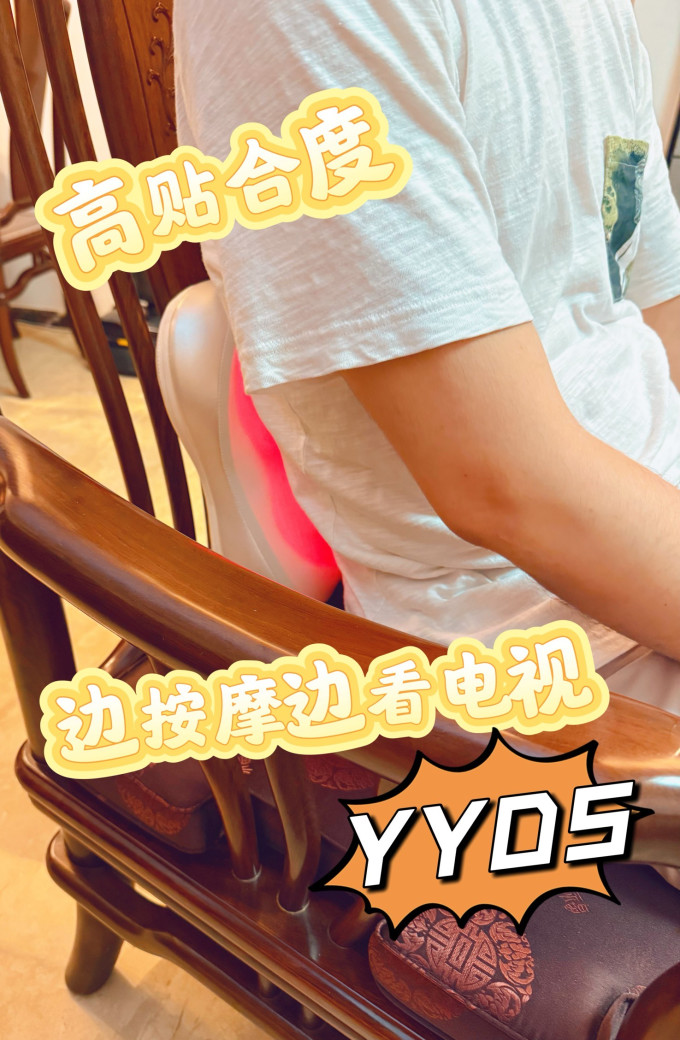 西屋电气个护健康