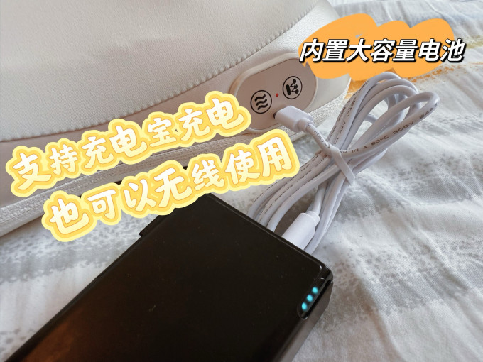 西屋电气个护健康