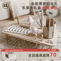 开启宝宝音乐探索之旅 ——KAKAF 咔卡福音乐探索桌