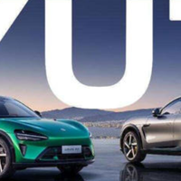 通勤族视角：小米YU7该定位如何？价格多少才够香？