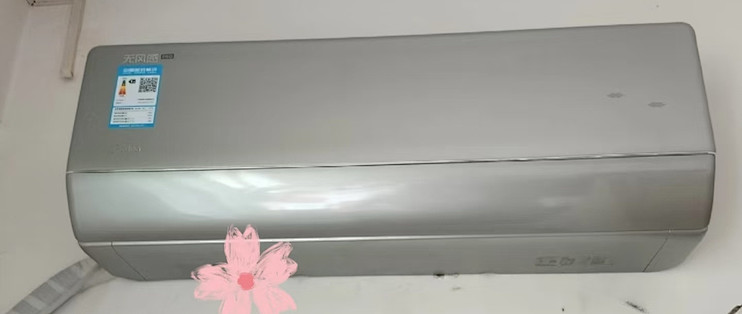 618在东子上买美的无风感pro空调