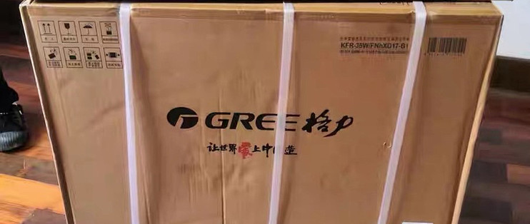 格力云佳：品质之选，经典再升级