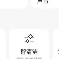美的酷省电Max：节能先锋，舒适新体验