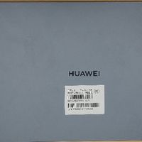 千元档热门平板Mate Pad SE