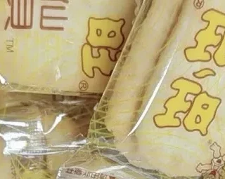 童年铁盒里的 “星星勋章”：旺旺仙贝的独家记忆​