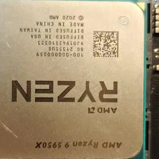 闲鱼不到400块捡漏5950x加450m-proII主板能买吗？深扒垃圾佬