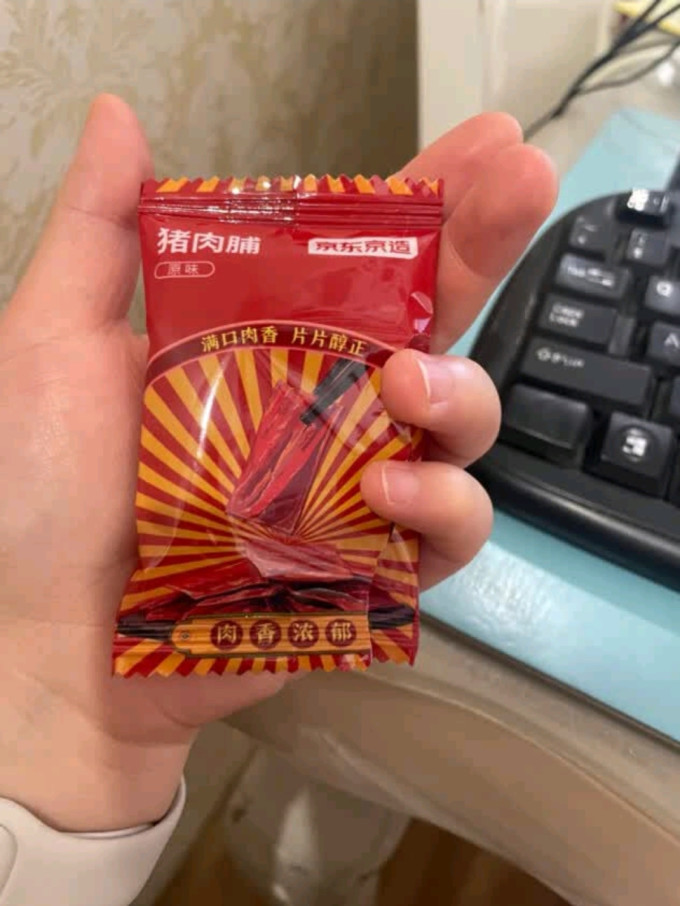 京东京造肉干肉脯