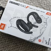 户外运动好物：JBL peak 3 运动耳机（篇四：真实使用感受）