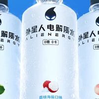 饮料我推荐外星人电解质水 