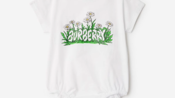 Burberry 婴儿雏菊连体衣，萌娃时尚出圈必备！