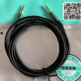 挖到宝了！山泽AUX音频线，好用到破防