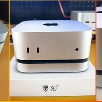 Mac mini M4必入的桌面搭子！零刻Mate mini雷电5扩展坞实测报告