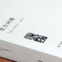 推荐读这本堂吉诃德上下册合订本完整版