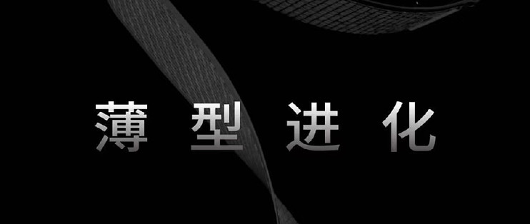 GaminVenu X1大屏GPS运动手表！
