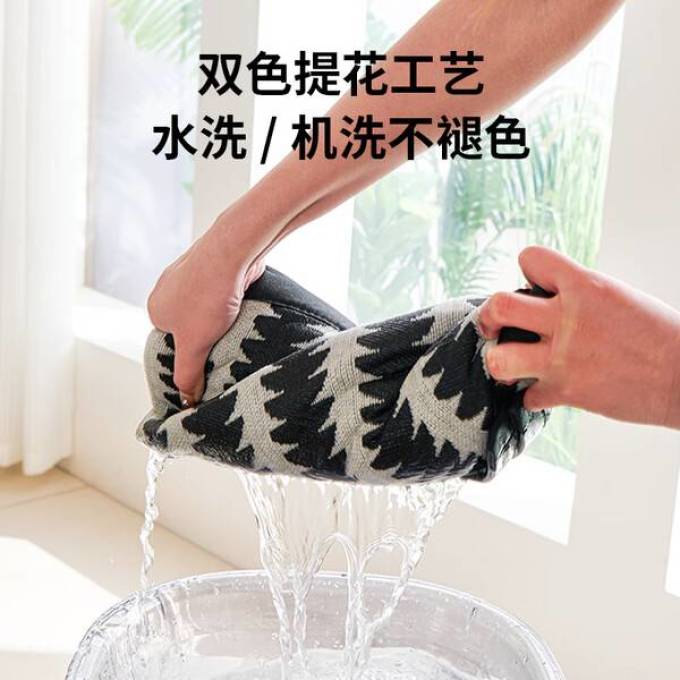 无印良品坐垫