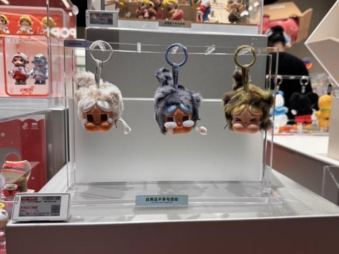 眼泪经济逆袭:解码Crybaby盲盒如何用树脂哭泣引爆Z世代职场共鸣