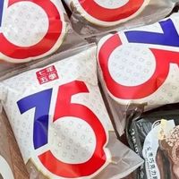 七年五季全麦欧包分享