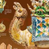 新版儿童百科全书有何不同？