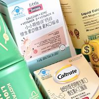 保姆级选钙指南，超详细液体钙真实测评！