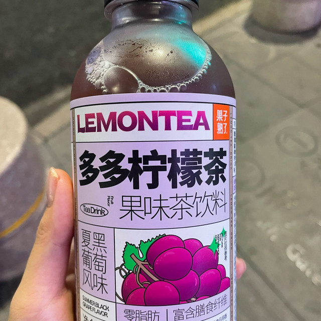果子熟了？快来尝尝这葡萄味多多柠檬茶！