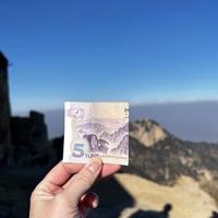 跟着人民币打卡国家认证风景：解码山水暗号的N种玩法