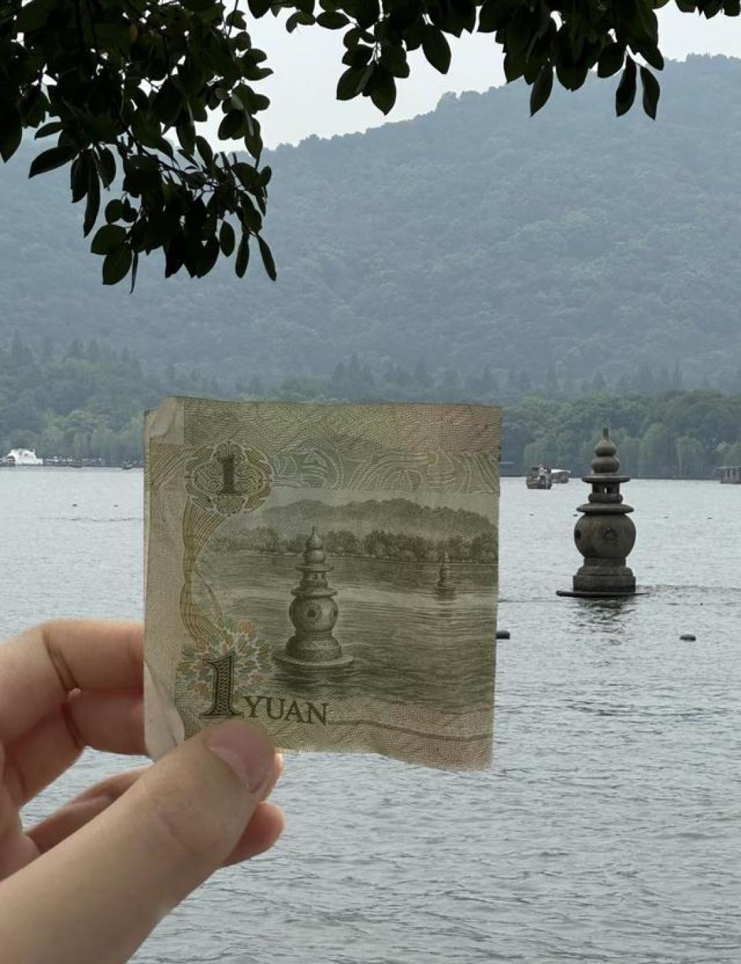 跟着人民币打卡国家认证风景：解码山水暗号的N种玩法