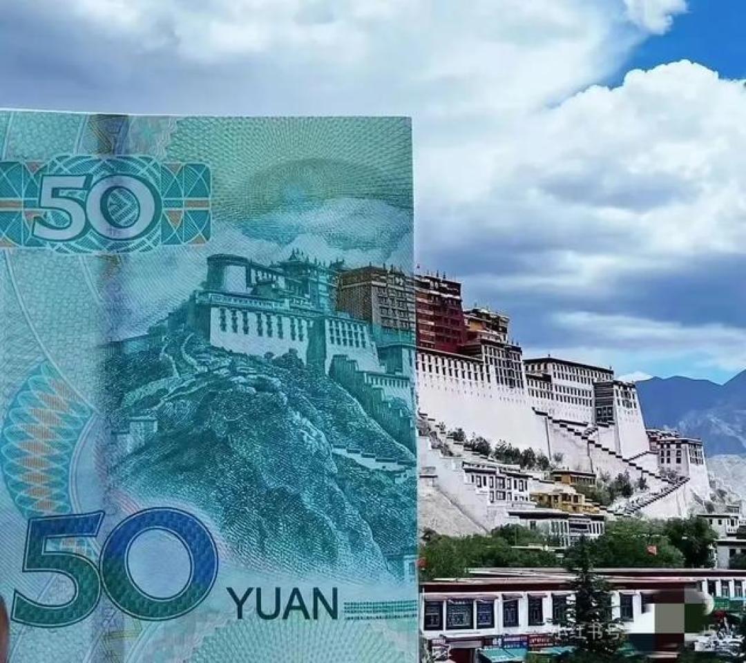 跟着人民币打卡国家认证风景：解码山水暗号的N种玩法
