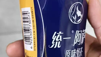 统一阿萨姆原味奶茶分享
