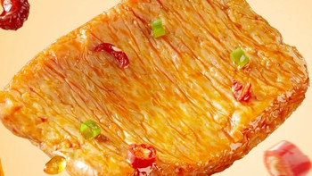 劲仔手撕素牛排：办公室零食新宠