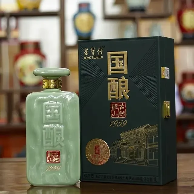 口感最好的五款黄酒产品