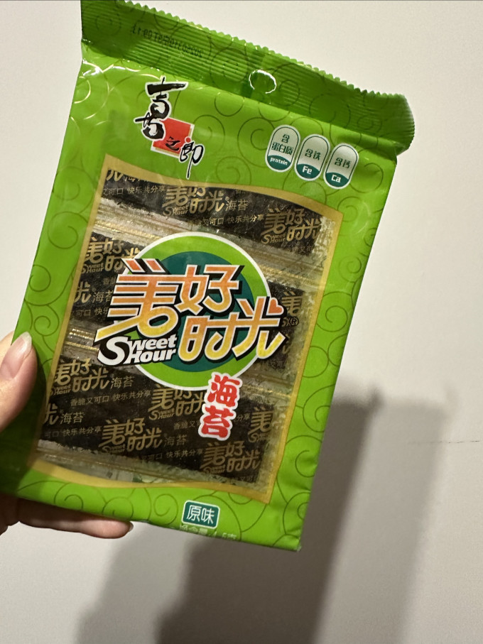其他休闲零食