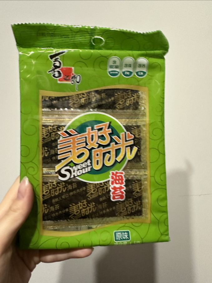 其他休闲零食