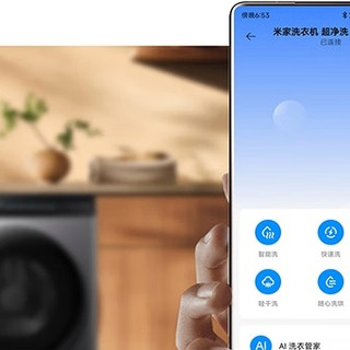 小米洗衣机怎么样？探索智能家电的独特魅力与生活便利
