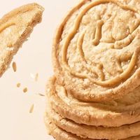 👀驼奶猴头菇饼干：粗粮养胃新宠💥