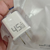 低价充电器“虚标”成灾！从45W到120W，连大牌都是假的！