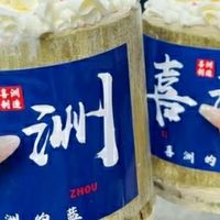 毕业旅行必看！云南5天4晚保姆级攻略，人均2k玩到爽！