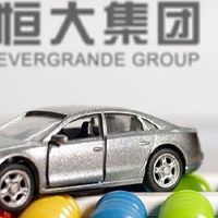 中东土豪为何要“救”恒大汽车
